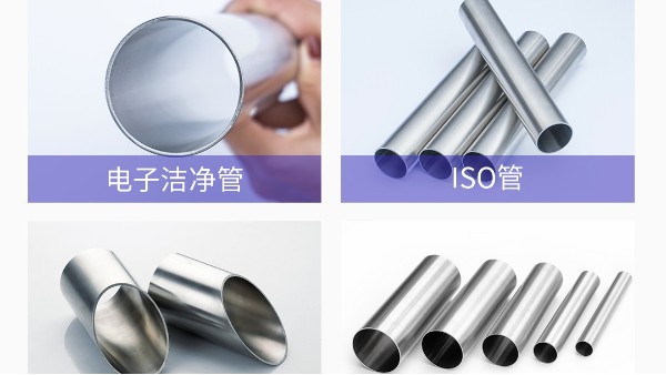 展會(huì)預(yù)告 | 雙興集團(tuán)邀您一起參與，第65屆全國(guó)制藥機(jī)械博覽會(huì)