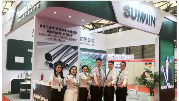 (展會回顧)Tube China 上海展會， 雙興不銹鋼帶您直擊精彩現(xiàn)場