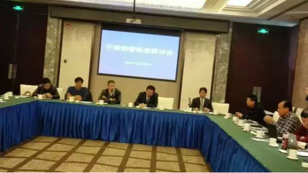 不銹鋼管執(zhí)行什么標準，雙興不銹鋼主導(dǎo)不銹鋼管標準