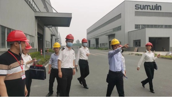 雙興集團(tuán)通過(guò)AEO高級(jí)認(rèn)證！